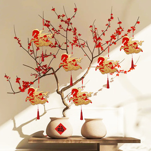 2026新年飞马挂件盆景小装饰小区树木拉花马年小吊饰屋子绿植布置