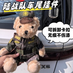 饰品机车玩偶 快拆卡扣陆战队挂件小武交警警小熊公仔摩托车尾箱装