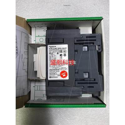 LC1D50ABD 交流接触器 ,未使用议价