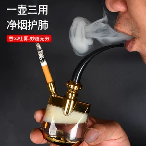 Высококлассный кальян, прозрачная курительная трубка, мужской мундштук, полный комплект