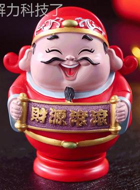 神不倒翁家居装饰摆桌面件北京MMD特色手工开艺办公乔财迁业五路