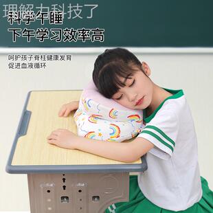 午睡枕中睡小学生趴枕桌上教午休枕头抱枕办公睡H 002室觉神器趴