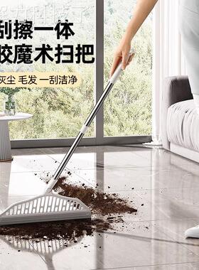 魔术扫把刮一体浴水刮室清理头发神ONY器家用地板器卫水生间扫水