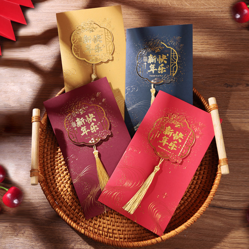 2026新年贺卡定制春节高档创意感谢信员工感恩祝福卡片商务可订制