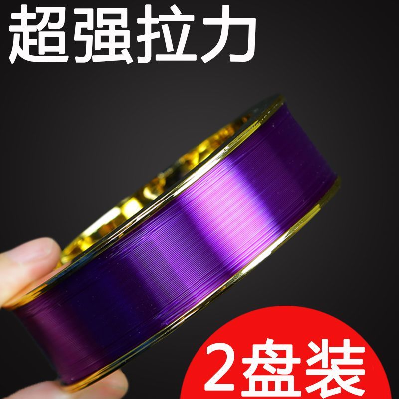 鱼线主线钓正品子线超强拉力透明
