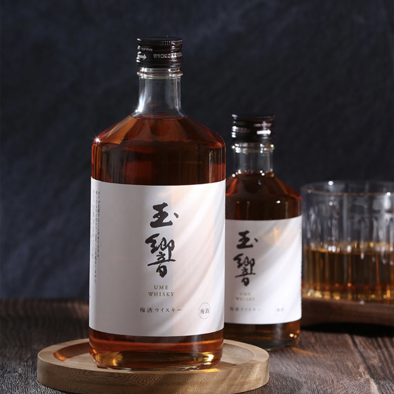 女人的威士忌日本玉想威士忌梅酒玉响青梅酒梅子酒烈酒洋酒礼盒装