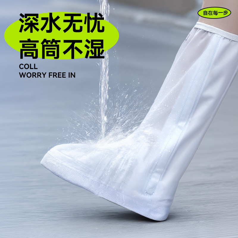 防雨鞋套防水登山反复使用