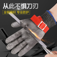 Găng tay chống cắt, găng tay dây chống đâm, chống thủng, bắt cá dưới biển, bảo hộ lao động chống trượt, công việc cắt gọt mặt nạ phong độc hóa chất