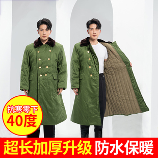 军大衣男款正品冬季加绒加厚东北零下40度军大衣纯棉寒区防寒防风