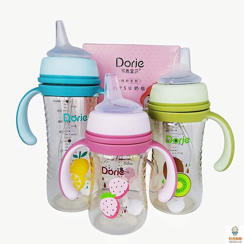 多吉宝贝PPSU奶瓶240ml300ml