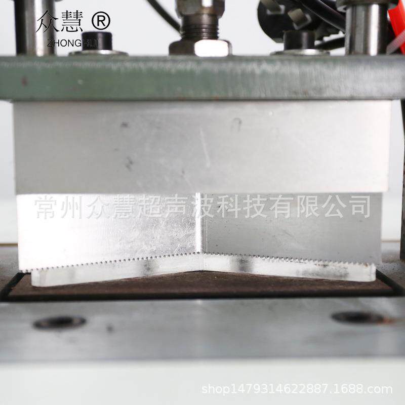 波超N声波口罩封口849机一次罩性口封边机K95超声口罩点焊机