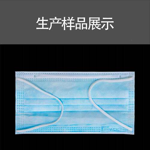 南面方力劲 一拖二全自动平口罩机外带 K设N95口NK-MMP02罩机耳器