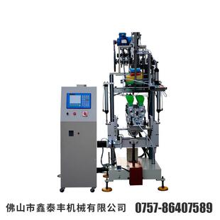 厂家供应545GW-310Z单植五轴植毛机 日用刷柄孔钻植毛栽毛机