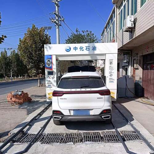 Full-aut538omtic Touacless Car ash WMachihnes