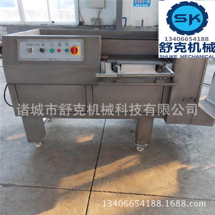 鲜肉切丁机切块机全自动不锈钢一次成型猪肉切片机切丝机,清洗/食品/商业设备,其他食品加工设备,淘宝优惠券,粉丝福利购,淘宝优惠卷