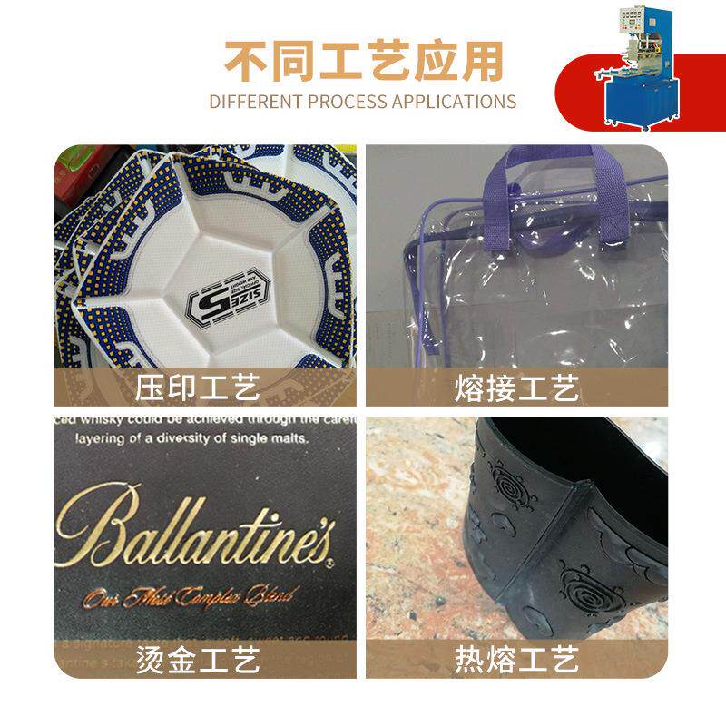 单头殊转盘高华轩盛周波机电子金玩具五特硬壳塑料吸塑包高周装波