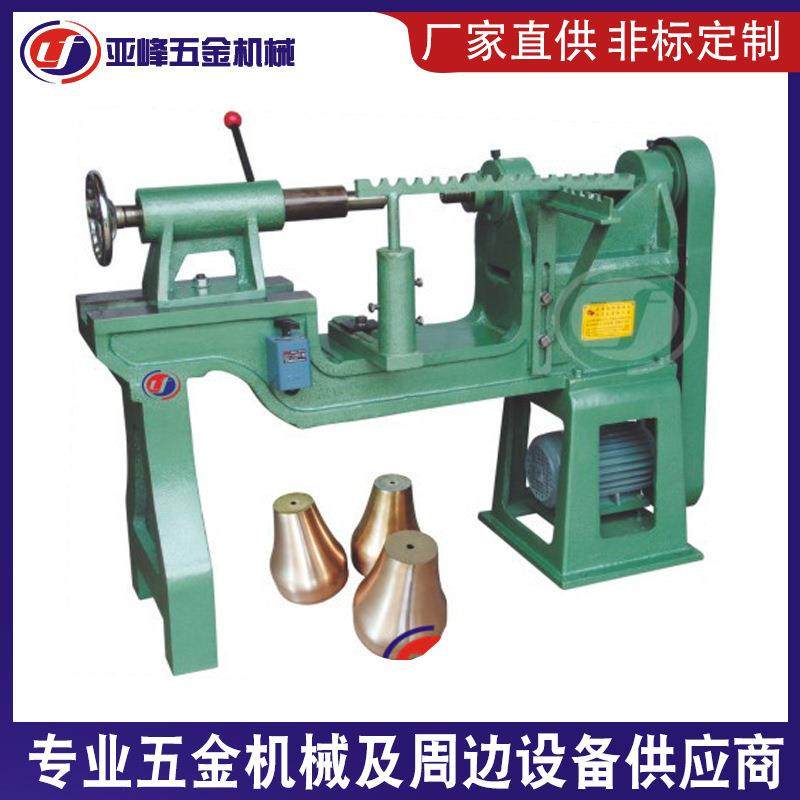 厂家供应自动旋压机金属灯杯灯罩碗盘盖630型人工旋压机械销售,五金/工具,其他机械五金,淘宝优惠券,粉丝福利购,淘宝优惠卷