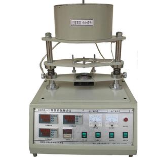 I教学实验仪器导热系数测试仪热导性能测定仪 供应湘潭DRXL