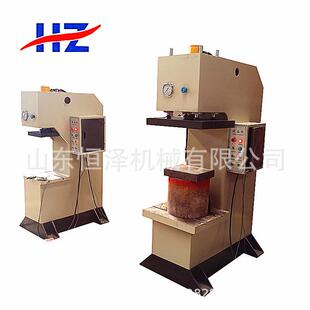 现货供应20吨单臂液压机铸铝件切边机环形刀具压装单柱油压机