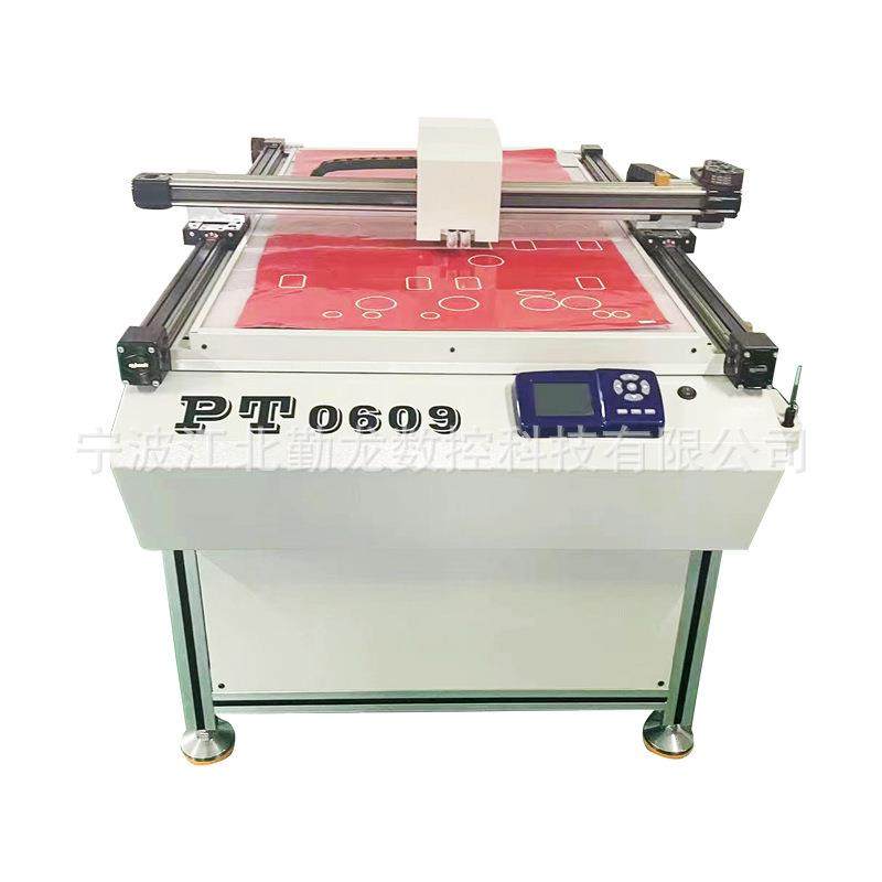 平板切割机美甲贴不干胶数码模切机TPU薄膜切割机卡纸平台模切割,五金/工具,其他机械五金,淘宝优惠券,粉丝福利购,淘宝优惠卷