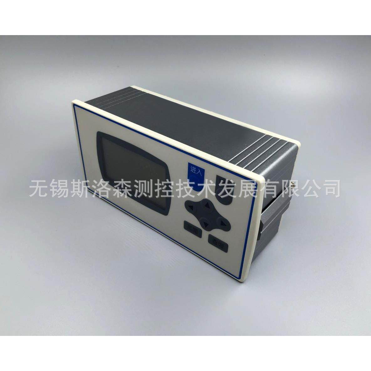 温压补偿流量积算仪XSR22FC可配通讯接口USB接口变送输出