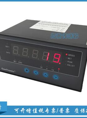 CHB型力值显示仪表CHB-AH称重仪表CHB/A称重显示仪表