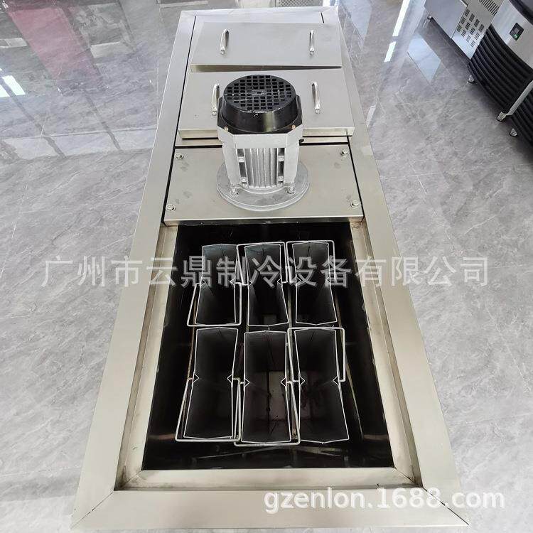 工业冰块机 300kWT-IBM30g 冰雕c制冰e机 ic blok machin 冰砖机