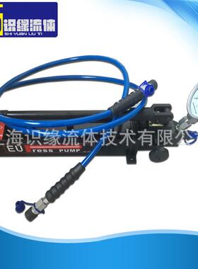 厂家供应100Mpa150Mpa280Mpa高压手动泵带压力表软管手动液压泵