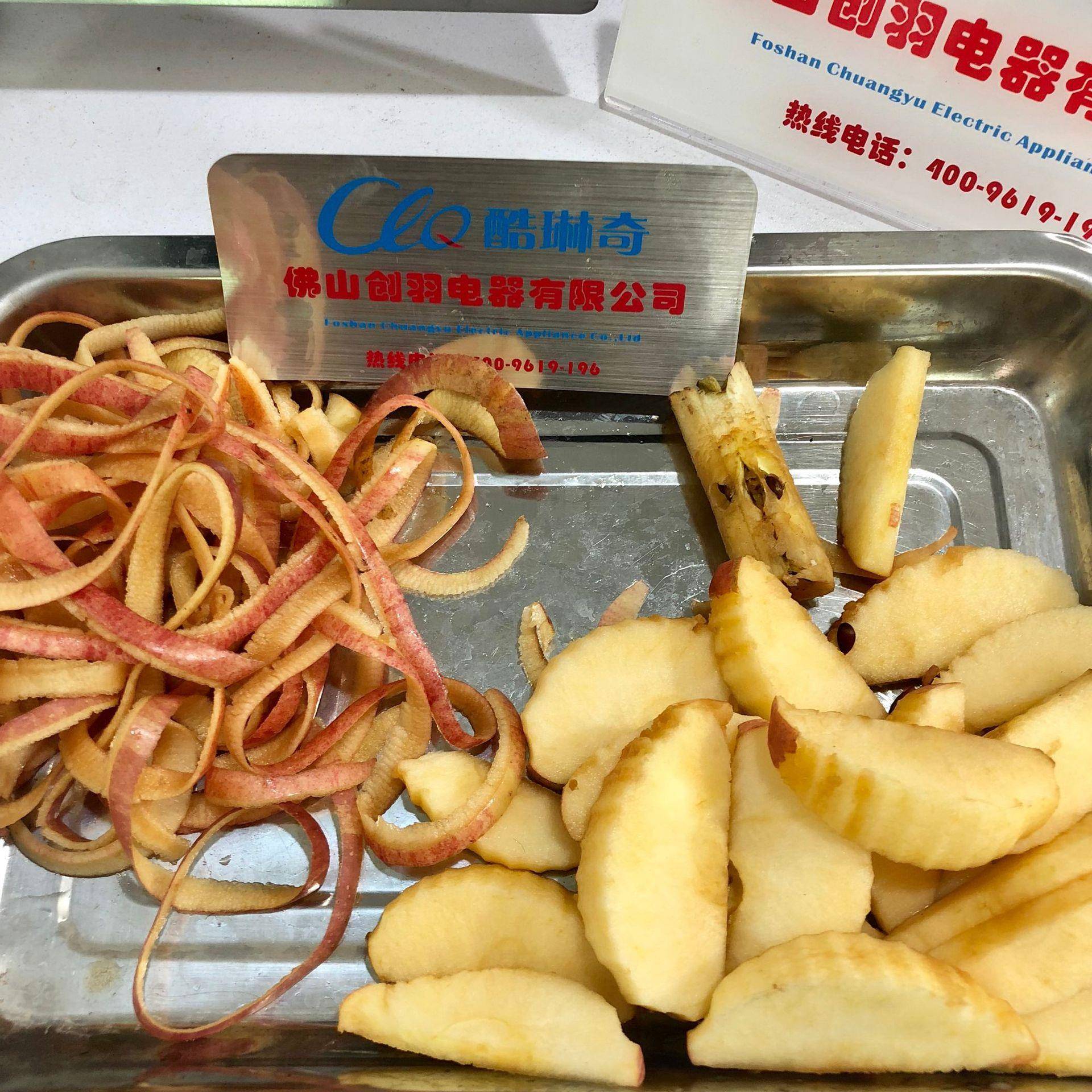 欧美脆皮苹果削皮去芯机水果削皮机去核分瓣苹果一体机厂家