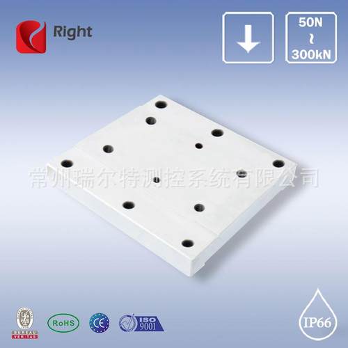 T121压向测力传感器贴装式力传感器贴装式传感器平板式压力传感器