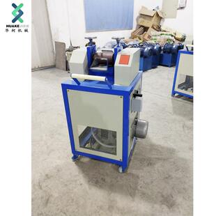 浙江厂家直销全自动塑料切粒机合金刀切粒机高产量低噪音