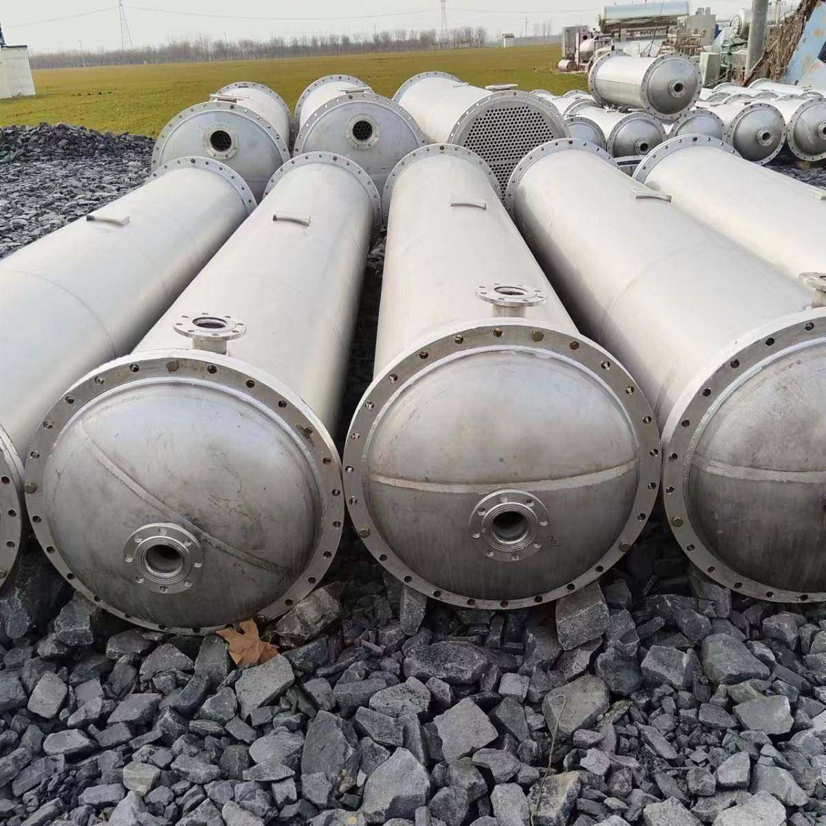 列管式冷凝器工业强制循环换热器多管程不锈钢冷凝器,清洗/食品/商业设备,其他食品加工设备,淘宝优惠券,粉丝福利购,淘宝优惠卷