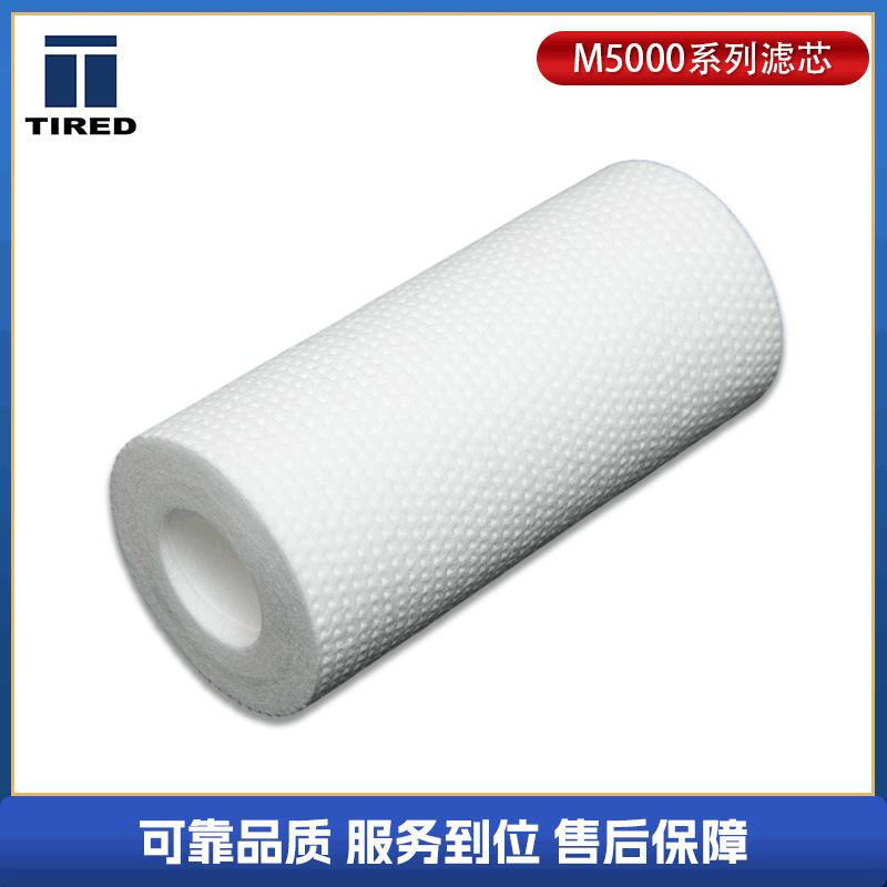 厂家供应光谱仪用过滤芯M5000过滤芯