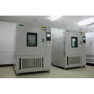 新品泰斯特高低温箱冲试验 高击低温湿 热环境试GDW-450验箱高低