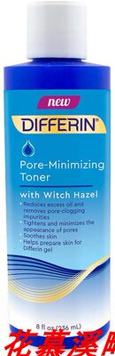 Witch Hazel Toner for Face by the makers of Differin Gel