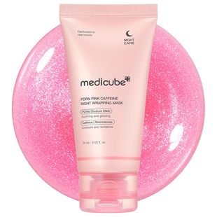 medicube 美蒂秋芙面膜 Wrapping Peel Off Facial Mask 75ML