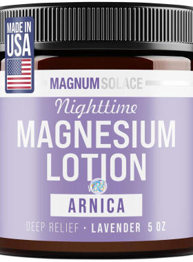 Magnum Solace Nighttime Magnesium Lotion  – 5 Oz夜间镁乳液