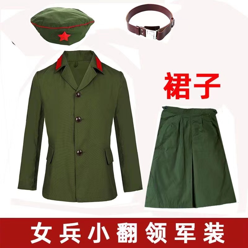 65式军套装老兵聚会的确良