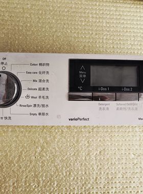 适用西门子洗衣机WM16Y880TI WM16S880TI主板显示板玻璃门变频板