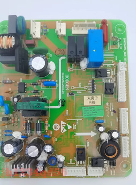 适用海信容声冰箱BCD-562WY559WT565WRS1HY563WRS1HYC558电脑主板