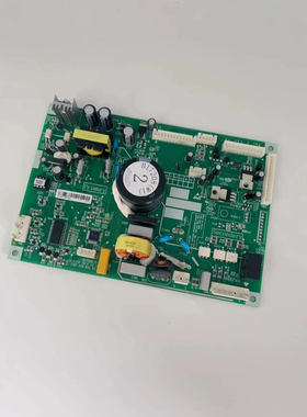 适用美菱冰箱主板电脑板BCD-410WUP9B电源板 B17208(W1)主变一体