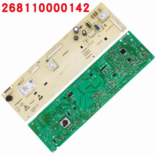 适用于格兰仕洗衣机电脑板GL:268110000142 268110000129 主控板