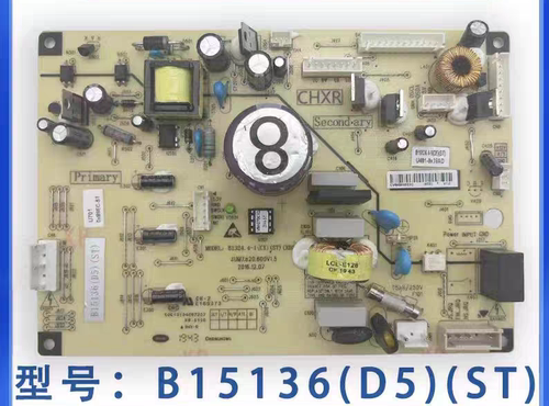 美菱冰箱主板电脑板BCD-266 306 446 452WP电源板B15136(D5)W1J1