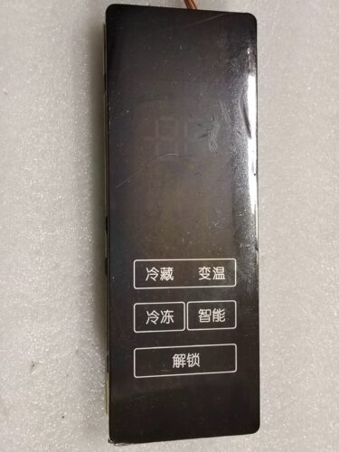 适用美的冰箱BCD-231WTM-D 17131000000331显示板 主控板 电脑板