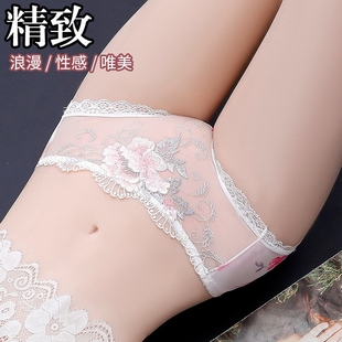 内裤女士锦纶蕾丝低腰国风新中式刺绣薄款半透明性感透气大码三角