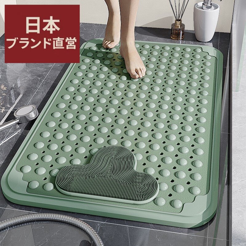 日本进口浴室垫防滑垫家用淋浴房家用脚垫