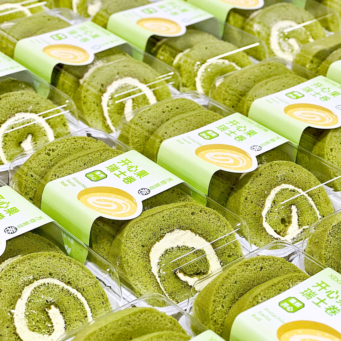 振兴烘焙巧克力瑞士卷蛋糕包装盒透明原味开心果芋泥虎皮卷打包盒