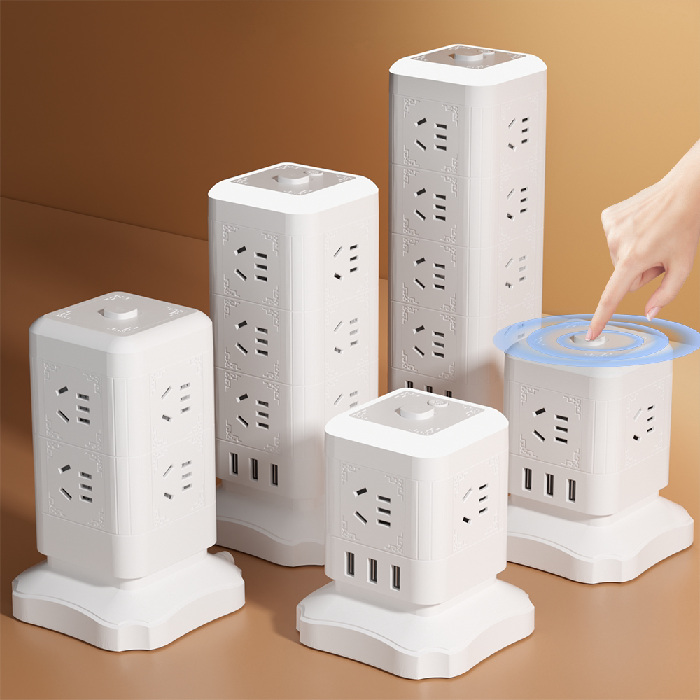 公王魔方家用立式插线板多孔USB充电排插白色立方体创意设计塔形