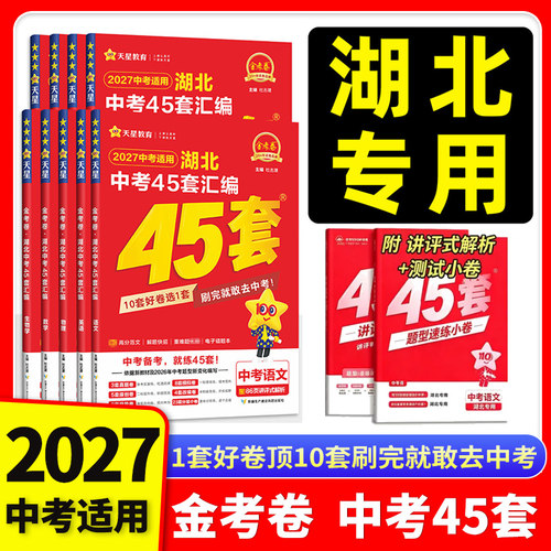 正版保障 团购优惠