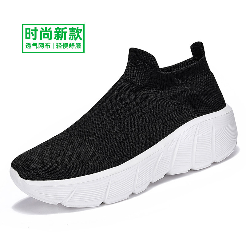 国民走路鞋男官方旗舰2026新款夏天透气男鞋薄款网鞋一脚蹬休闲鞋